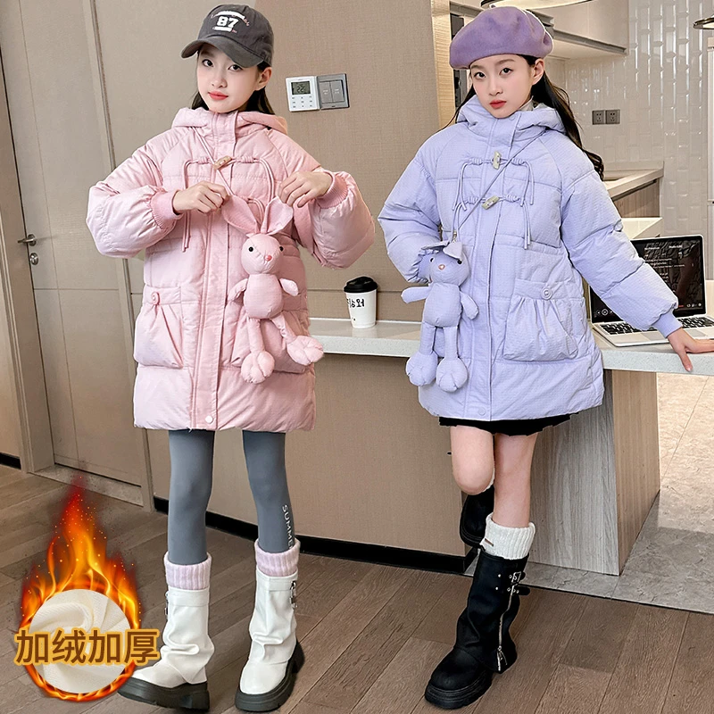 女童加绒棉服冬装新款儿童棉衣冬季洋气加厚小女孩中长款连帽棉衣