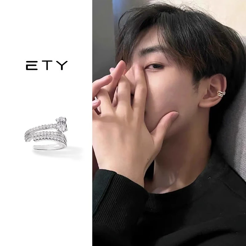 ETY 合金耳饰 耳夹无耳洞冷淡风高级感轻奢小众耳环男嘻哈耳骨夹