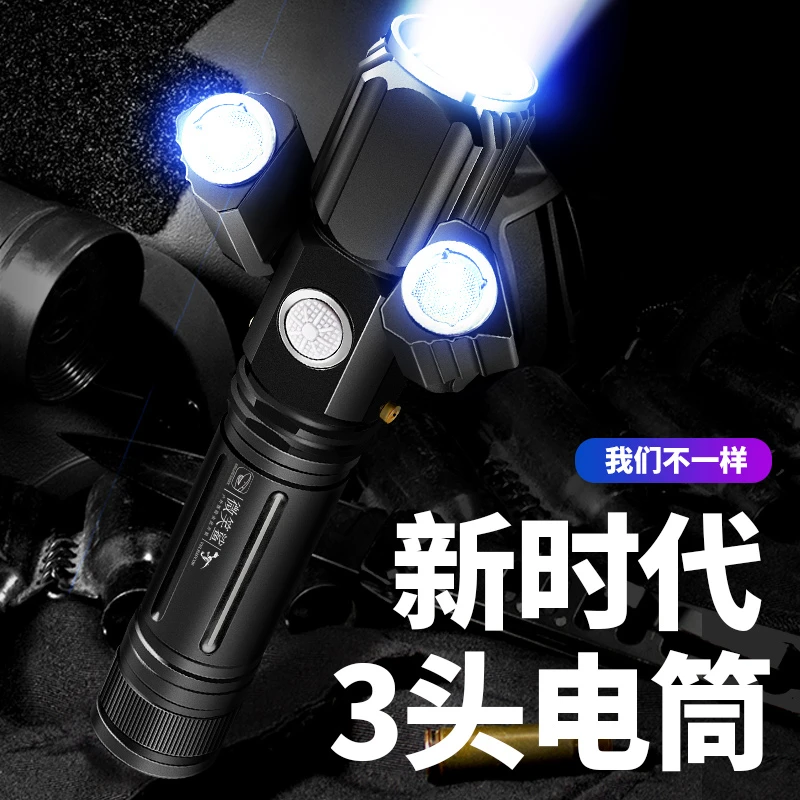 led山地自行车灯前灯单车灯强光充电超亮夜骑骑行装备配件手电筒