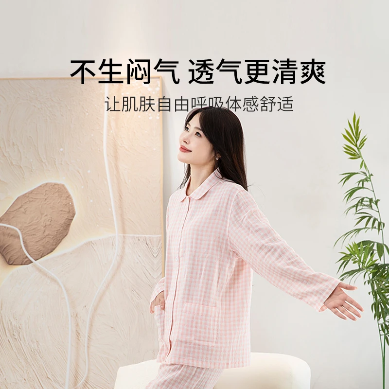 宜色家2025春夏100%纯棉双层纱爆款情侣宽松长袖家居服睡衣女套装