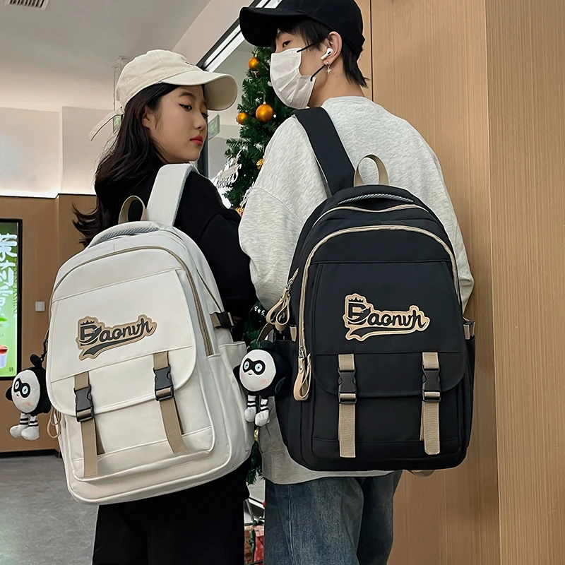 初中生女户外大容量轻便双肩包女旅行登山电脑背包男学生书包潮流