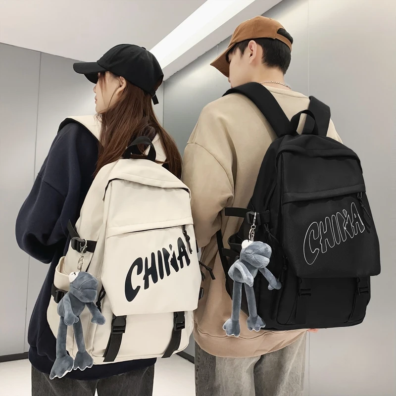 大容量双肩包潮流时尚休闲旅行背包男女高中生书包大学生电脑背包