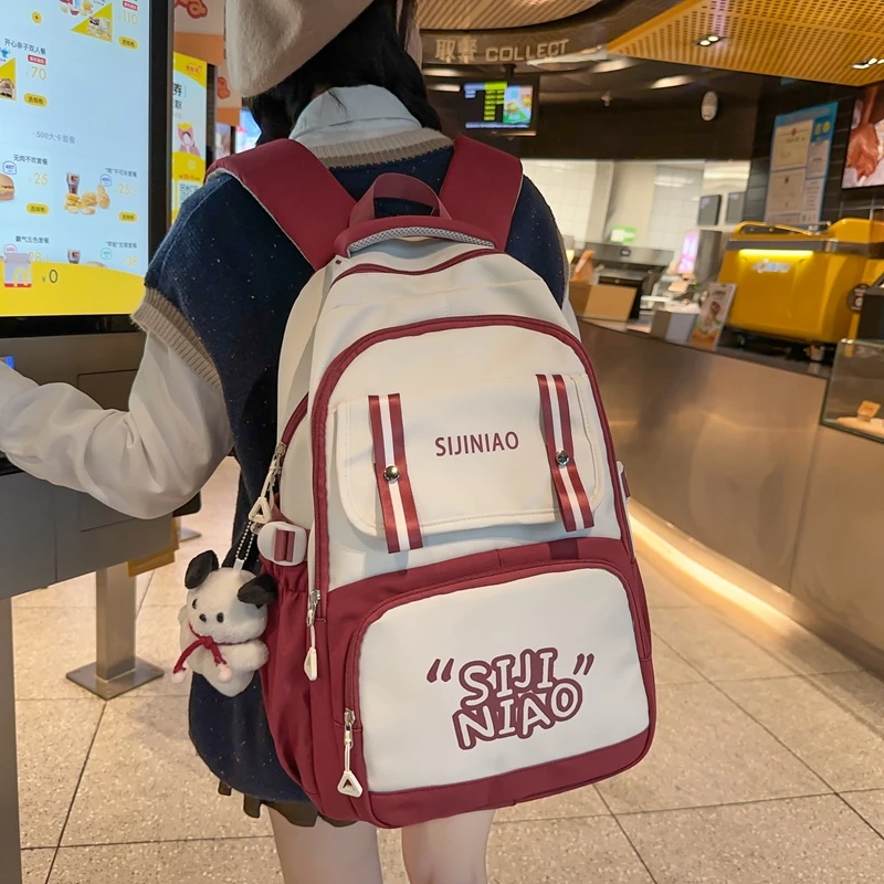 书包女生高中生背包初中生大学生小学生大容量旅行双肩包男电脑包