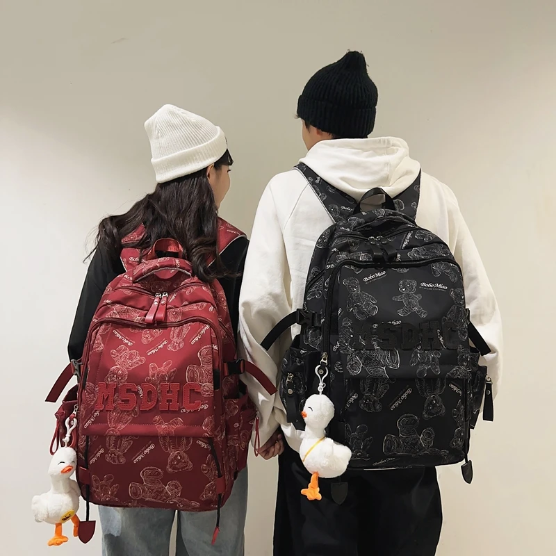 大容量中学生初中生书包女高中生女生小学生高颜值双肩背包酒红色