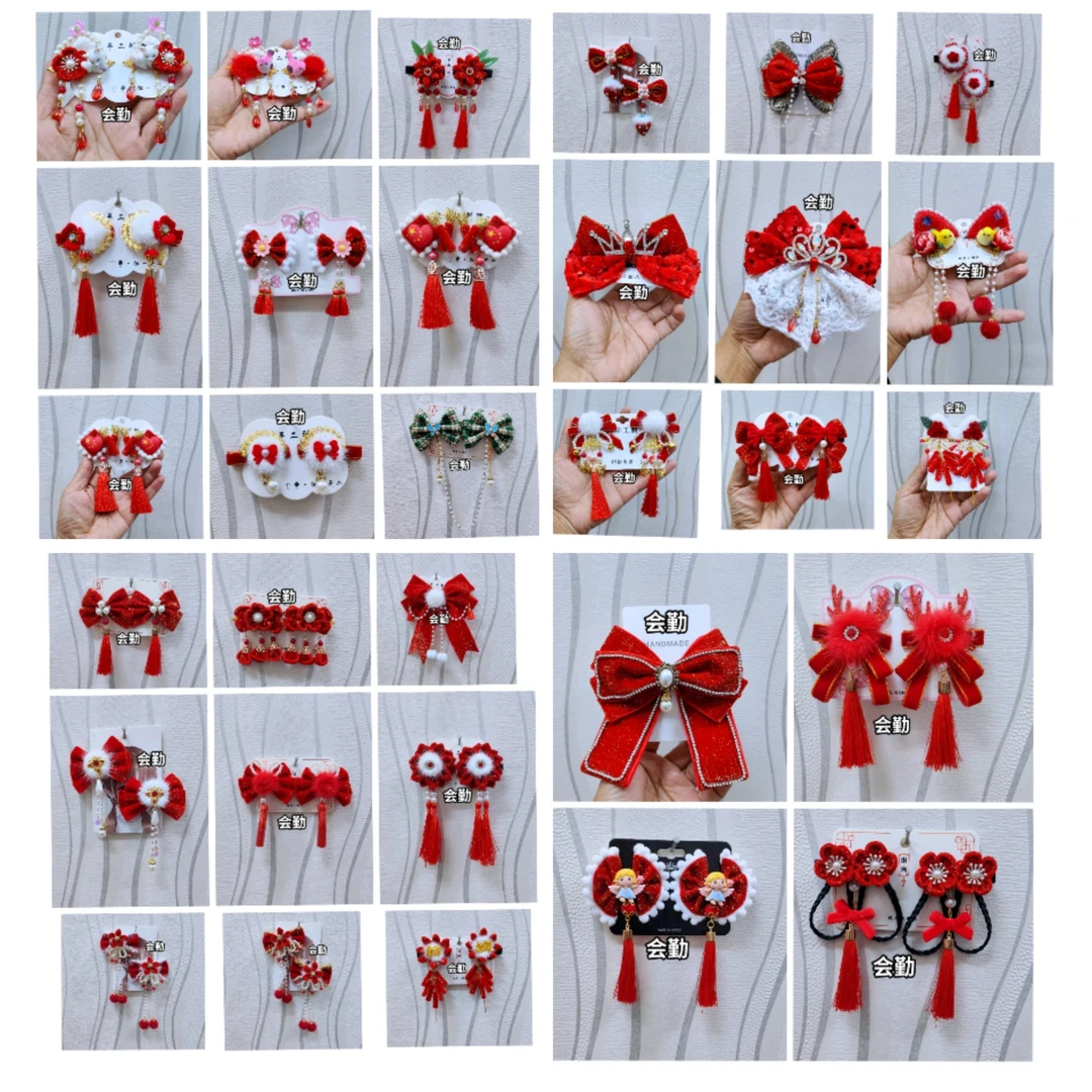 儿童古风发饰头饰（凑满10单包邮）不够包邮随意发盲盒