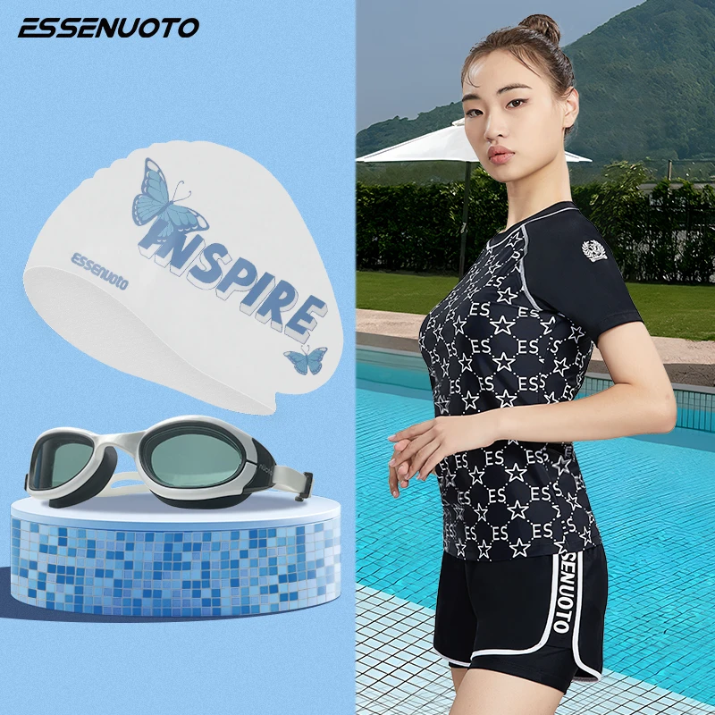 essenuoto泳衣女款分体保守休闲游泳衣女士遮肚显瘦海边大码泳装