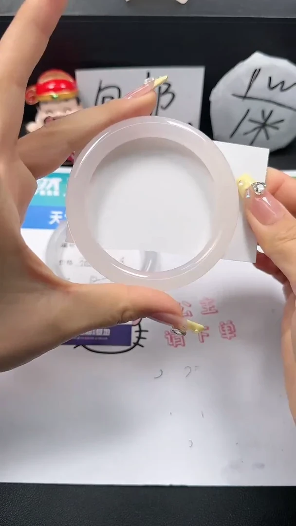 【闪购商品】石英质玉手镯未镶嵌A03-浅粉50-64+