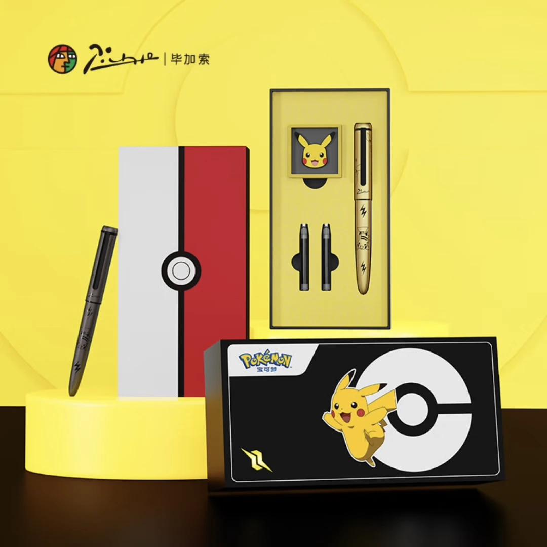 毕加索专卖店(Pimio)钢笔987皮卡丘精灵宝可梦联名学生礼物套装