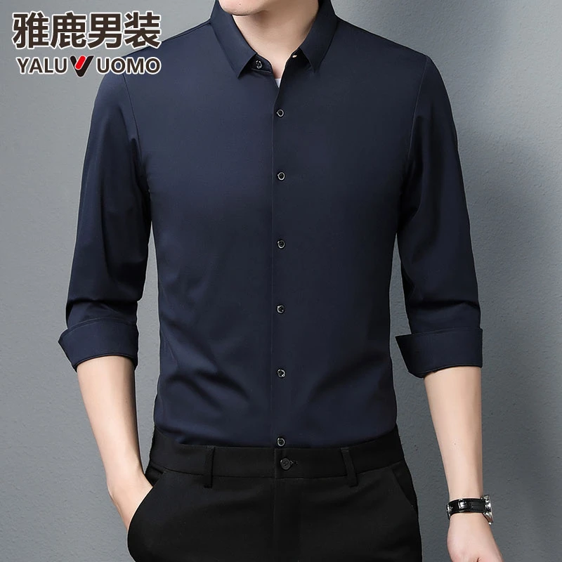 雅鹿秋季黑色休闲衬衫男长袖内搭抗皱免烫商务正装高级感白衬衣秋