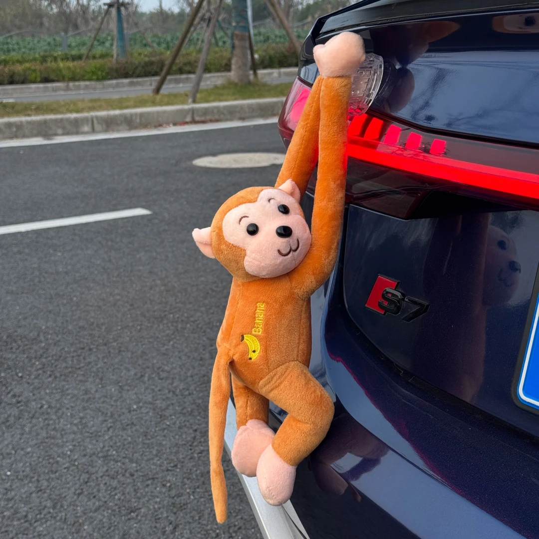 车载猴子快拆不怕偷回头率100%创意吊猴长臂猴挂件玩偶小猴子挂件