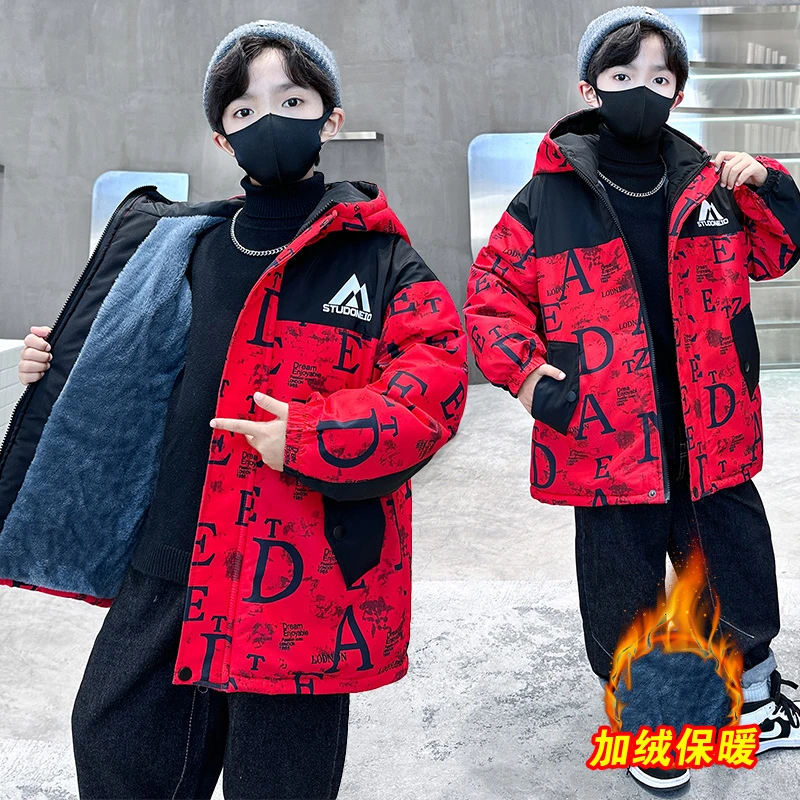 儿童装男童外套秋冬款2024新款洋气中大童男孩加绒加厚派克服冬装
