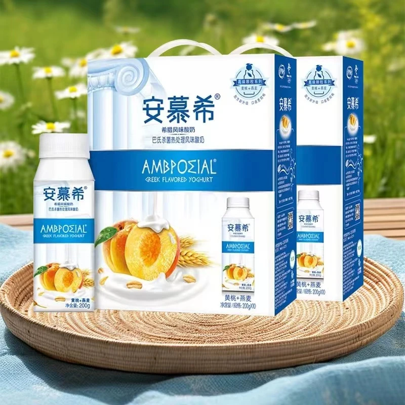 1-2月产发两箱伊利安慕希黄桃燕麦酸奶畅饮常温送礼佳品添加果粒