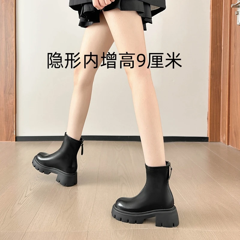 小个子内增高马丁靴2024新款加绒厚底复古显瘦弹力粗跟英伦风短靴