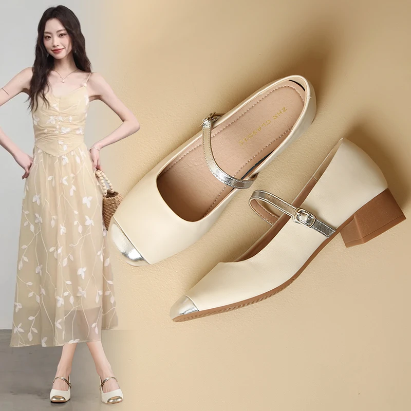 浅口单鞋女2025新款秋季百搭粗跟配裙子女鞋软底外穿玛丽珍鞋女