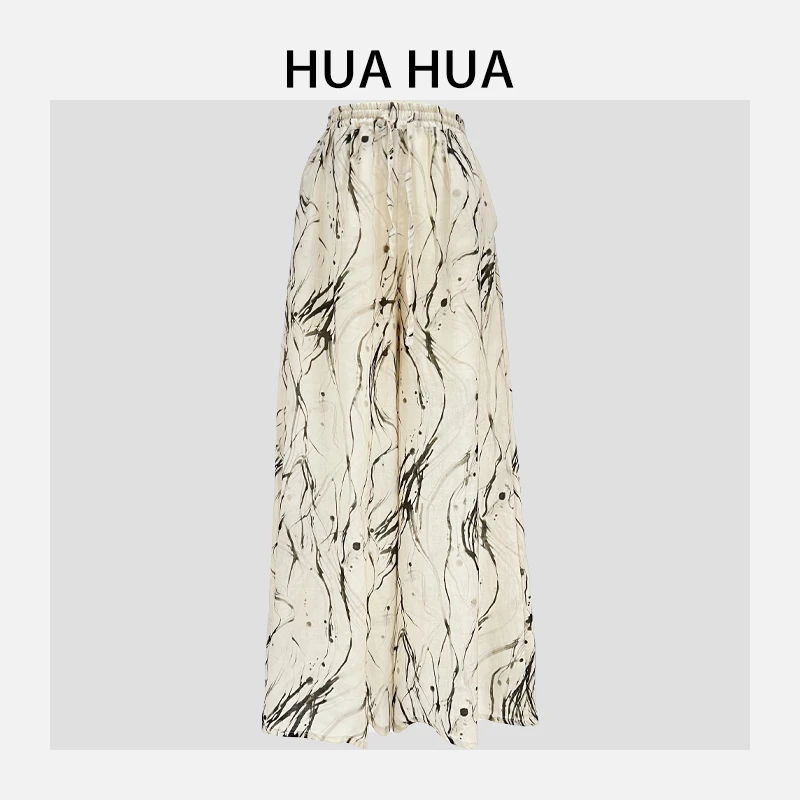 HUAS 苎麻阔腿裤高腰时尚休闲夏季薄款宽松印花垂感碎花潮流