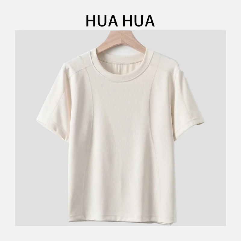 HUAS 麻丝短袖高考毕业季白色针织休闲百搭夏季简约纯色