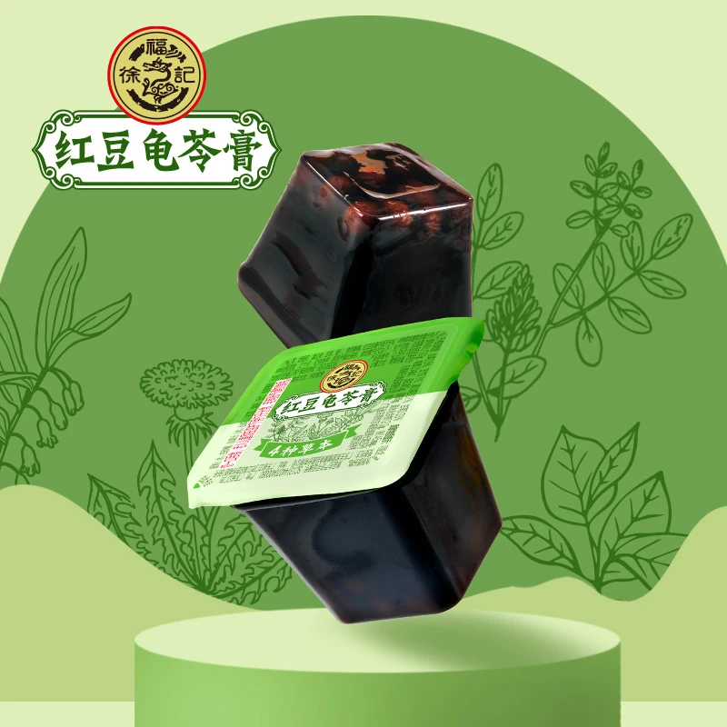 【徐福记】红豆龟苓膏250g*2袋  7个/袋-DB