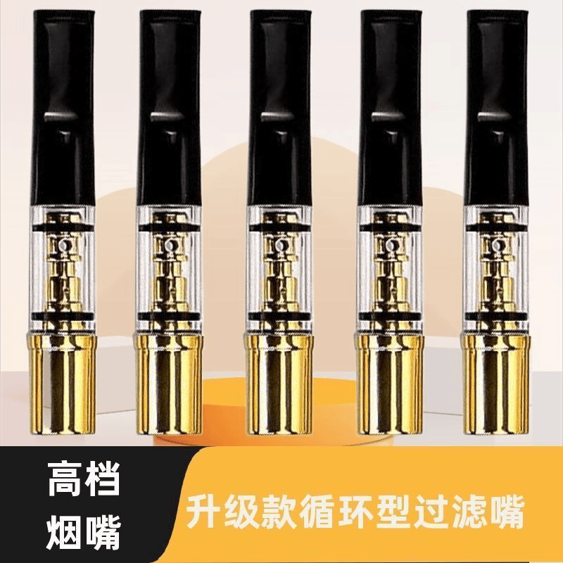 雅爵 粗中细三用塑料烟嘴过滤焦油烟嘴滤嘴男女烟嘴烟具可清洗过滤烟嘴