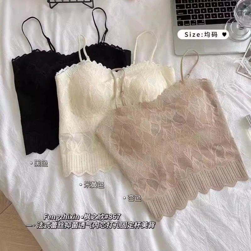 新款法式无痕带胸垫文胸上衣蕾丝拼接冰丝固定杯美背吊带背心女夏