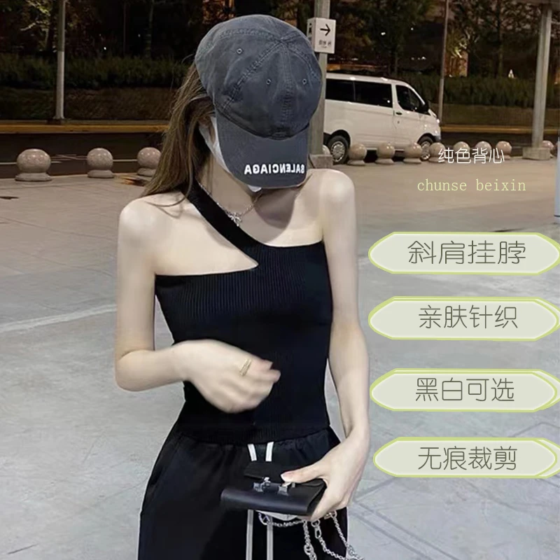 黑色时尚挂脖吊带背心女内搭抹胸无袖高端带胸垫上衣文胸打底外穿