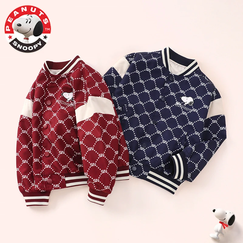 史努比2025春装男女童新款儿童棒球服时尚印花宽松宝宝休闲外套潮