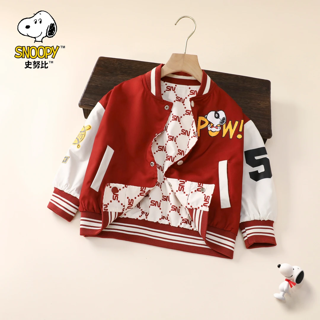 两面穿史努比男女童2025春装新款儿童宽松休闲拼接宝宝棒球服外套