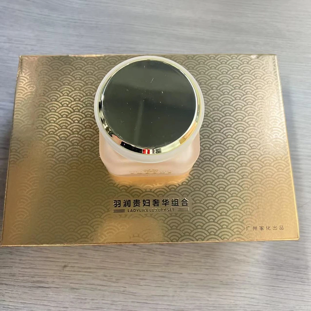 贵妇奢华组合Z1604