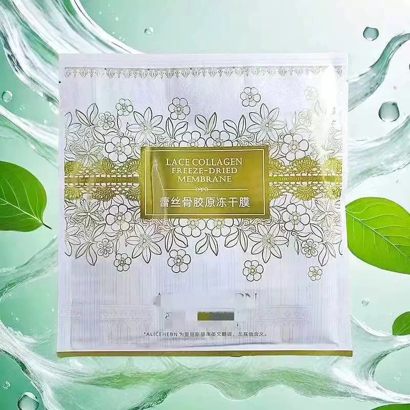 ALICEHEBN/爱丽斯赫本爱丽斯赫本蕾丝骨胶原冻干膜Z4917