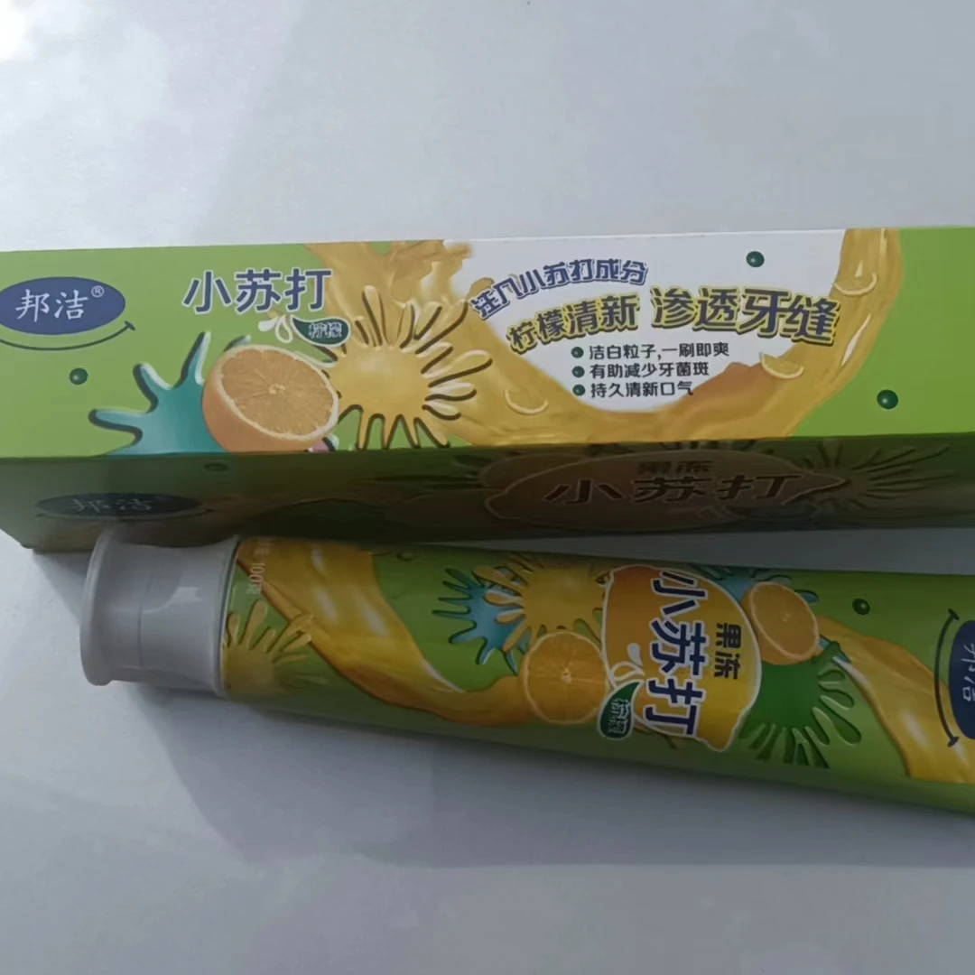 小苏打果冻牙膏Z1197