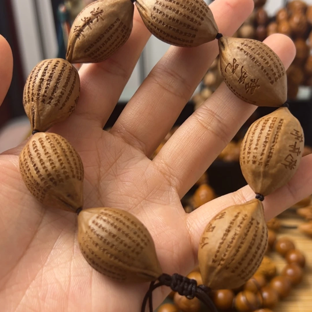 【闪购商品】橄榄核吊坠时**唤