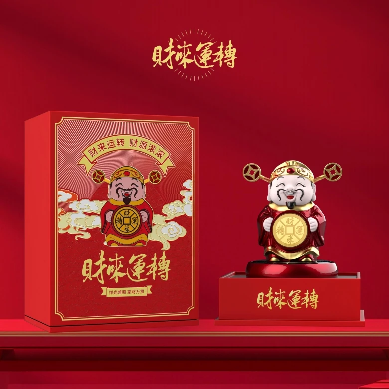 【财来运转】迎春复古潮玩财神摆件