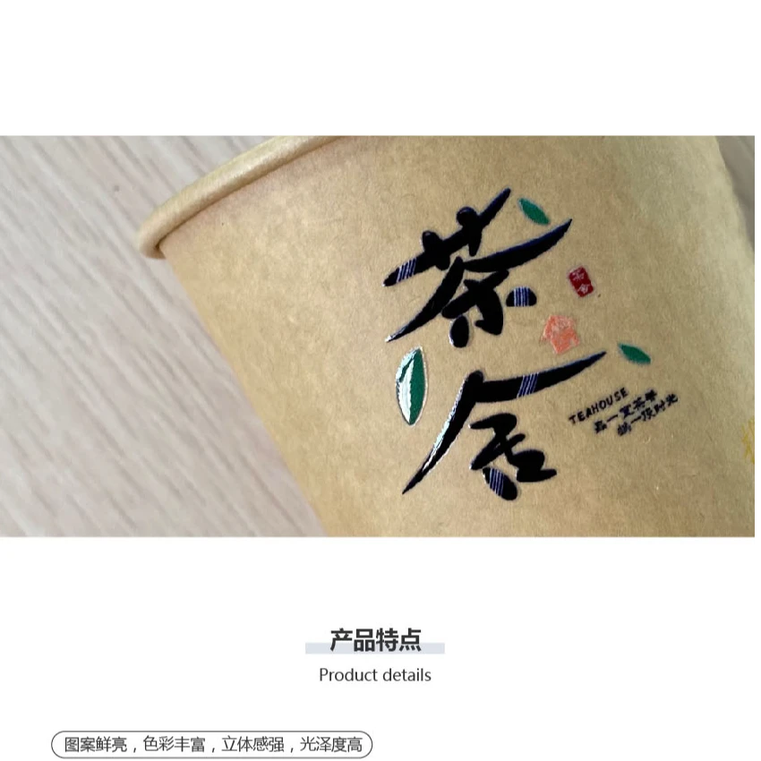 水晶标签-水晶标定制