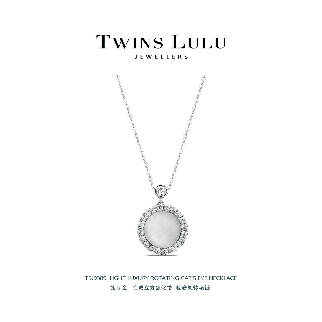 坠链均925银合成锆石 轻奢时尚百搭优雅气质镶嵌银色项链TSJ9389