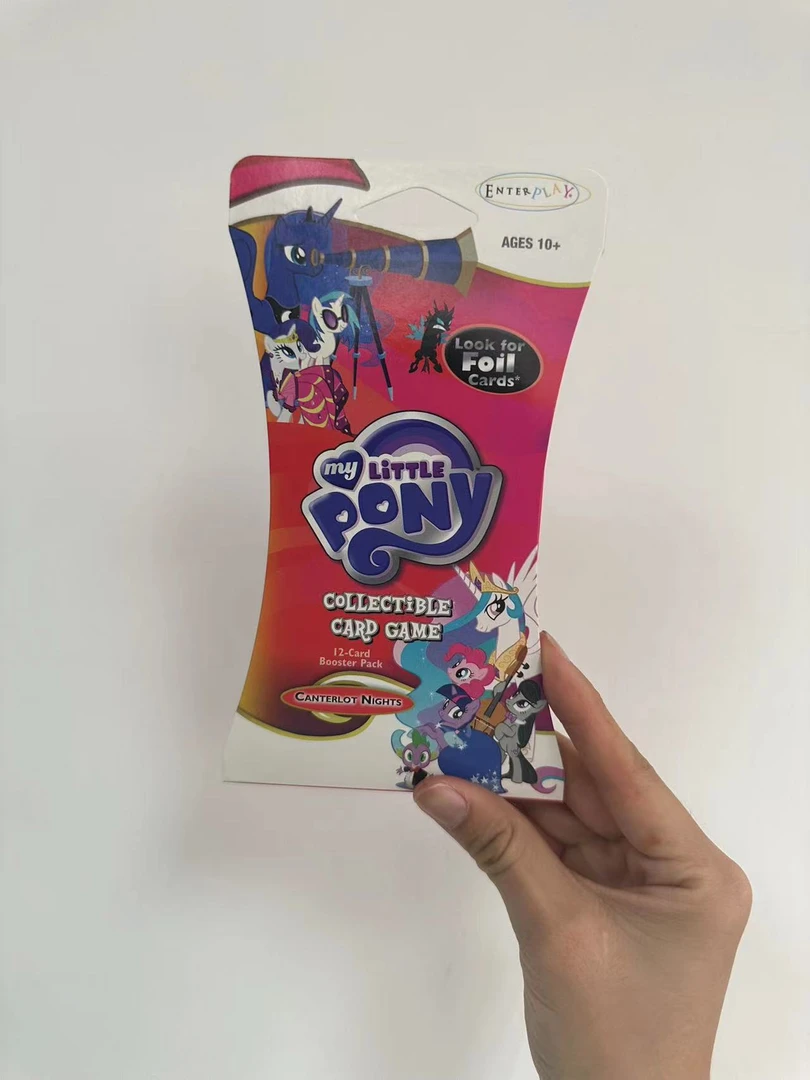 小马宝莉美版中心城挂包（直播间代拆收藏游戏卡牌盲盒）