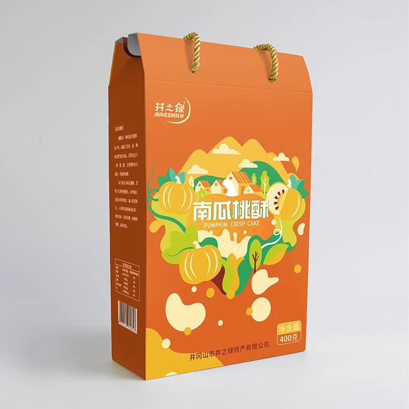井冈山南瓜酥饼400g礼袋装休闲零食干吃井冈山传统糕点点心美食