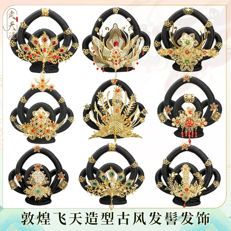 汉服假发古风懒人一体式发包发饰古装造型发髻日常造型A221