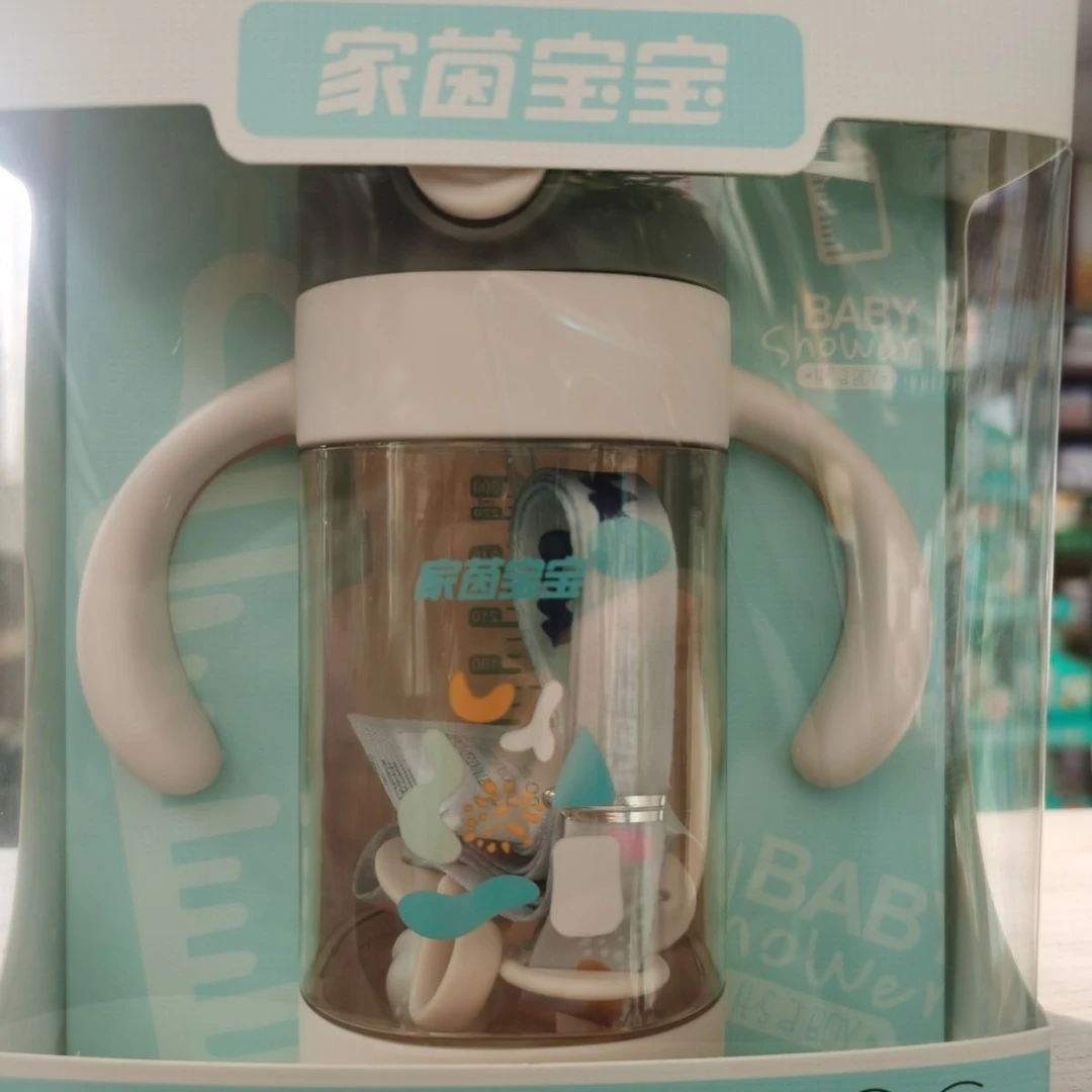 家/茵/宝宝儿童奶瓶奶嘴款