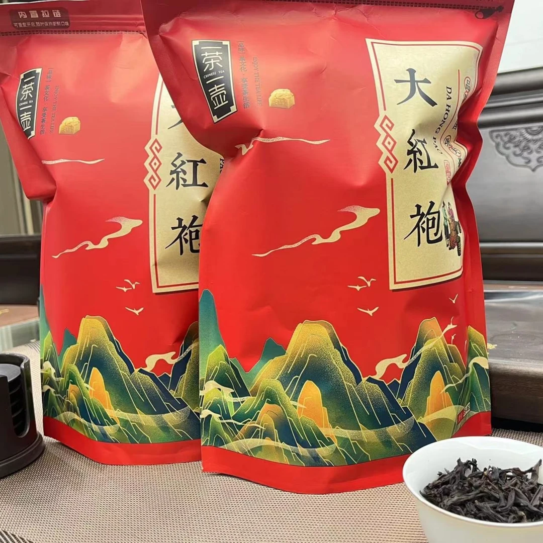 【音妹宠粉】 武夷岩茶春季浓香大红袍口粮茶 500g/袋   拍一发二