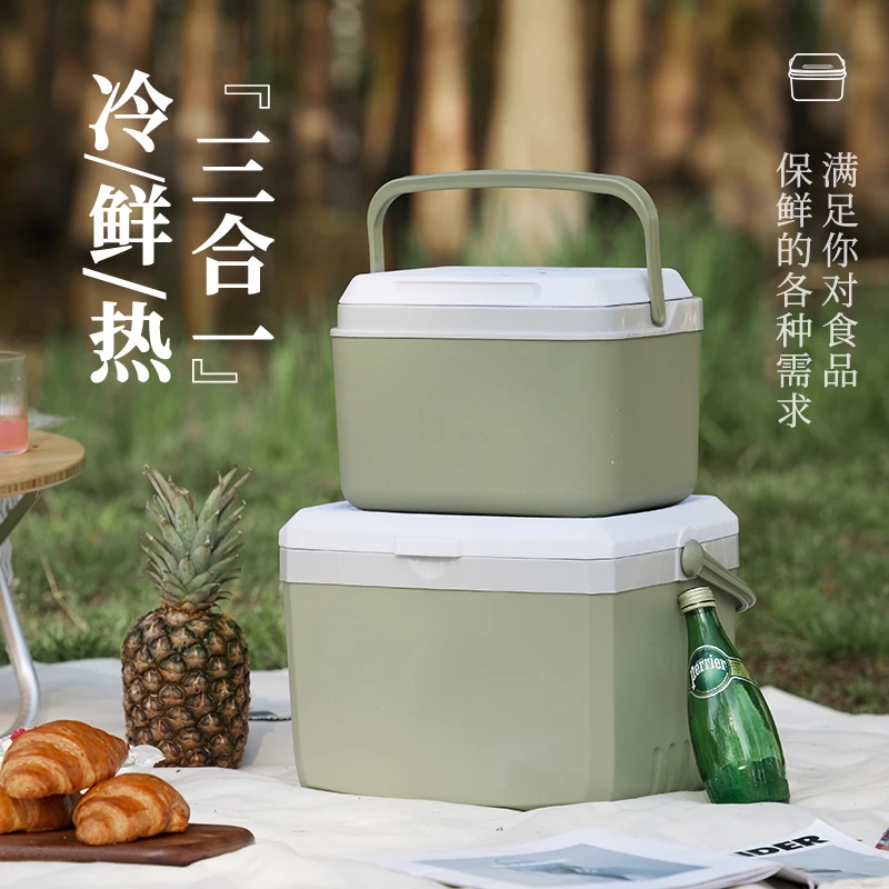 精致冰块户外冷藏箱露营车载冰桶商用摆摊钓鱼小型便携冷冻冰箱