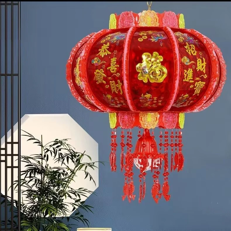 【360°旋转灯笼】24年爆闪流水走马灯新年灯笼春节灯笼大红福字灯笼
