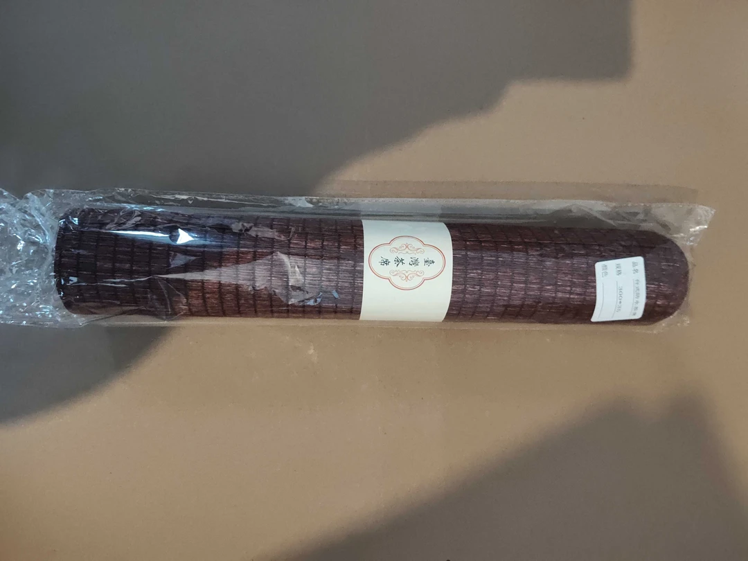 暗红色210*35厘米台式防水茶席草编