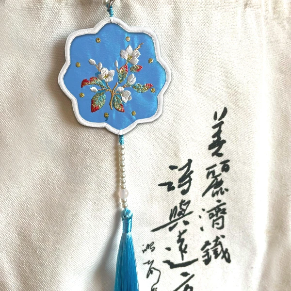 泰山文创产品-禁步