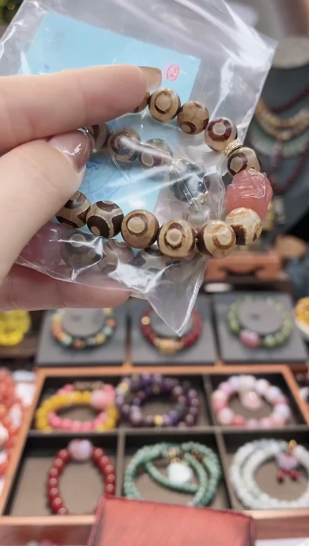 【闪购商品】玛瑙/玉髓手链未镶嵌三眼珠珠凤九手链13