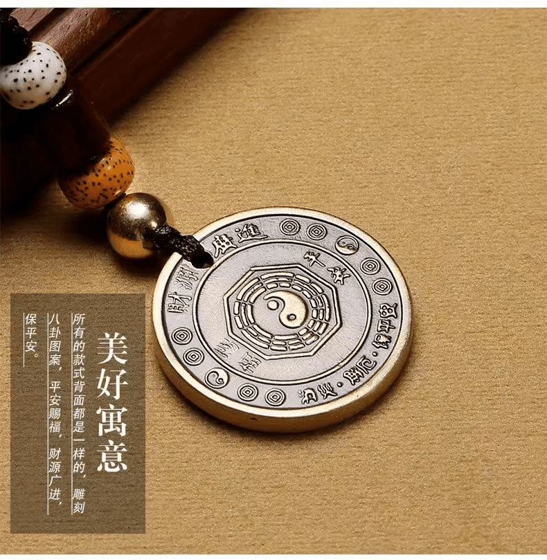 非金属吊坠 十二生肖挂链