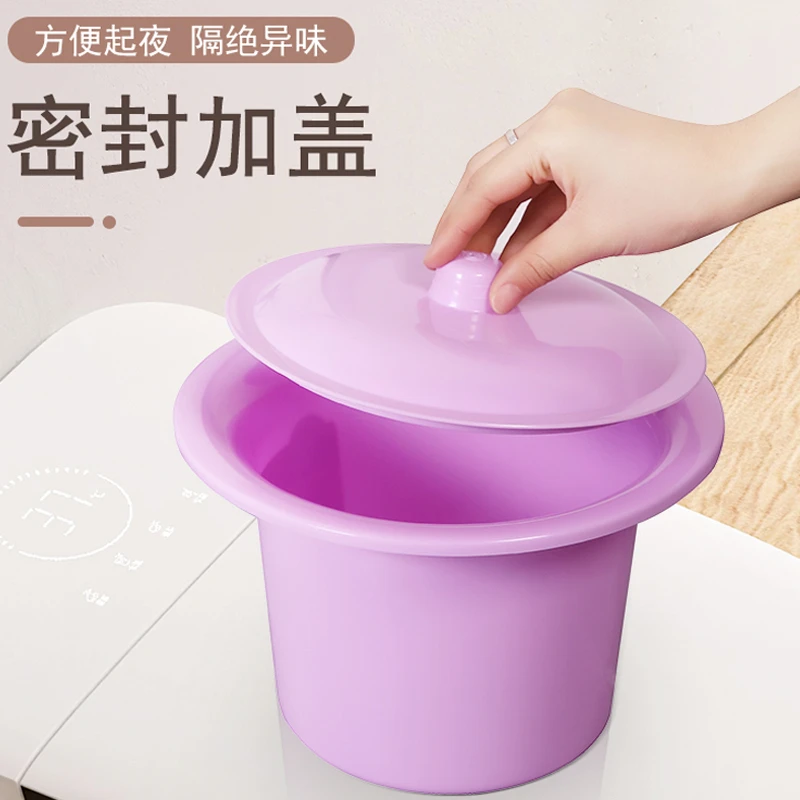 尚鞋堂尿桶带盖痰盂老人成人尿盆夜壶儿童防臭痰盂加厚宝宝坐便盆