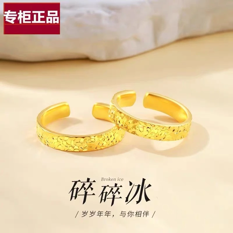 足银戒指 碎碎冰樱花开口戒指【铸金工艺】足银