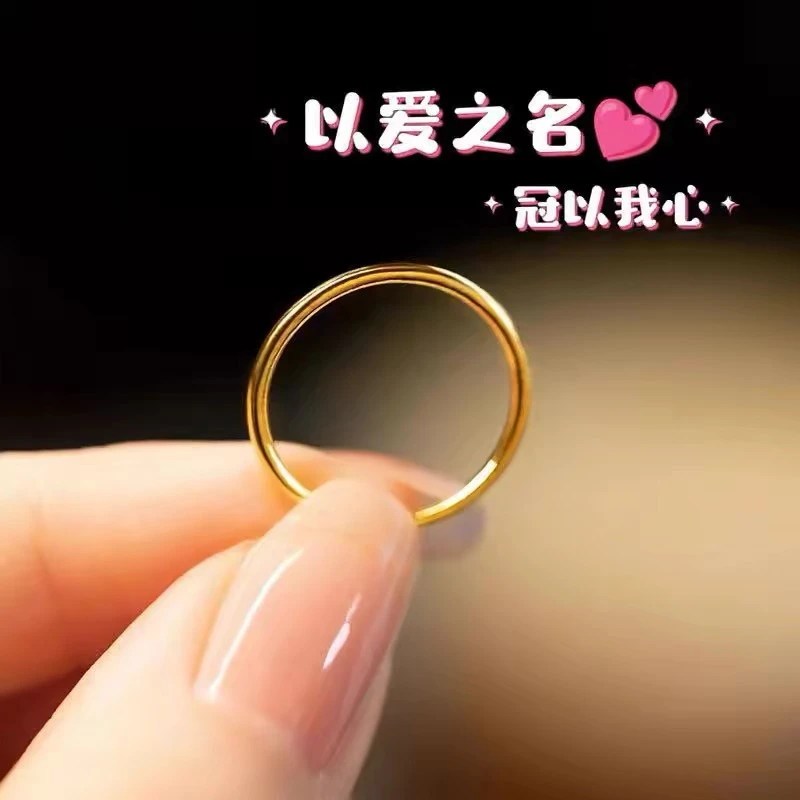 足银戒指 古法素圈戒指【铸金工艺】足银经典