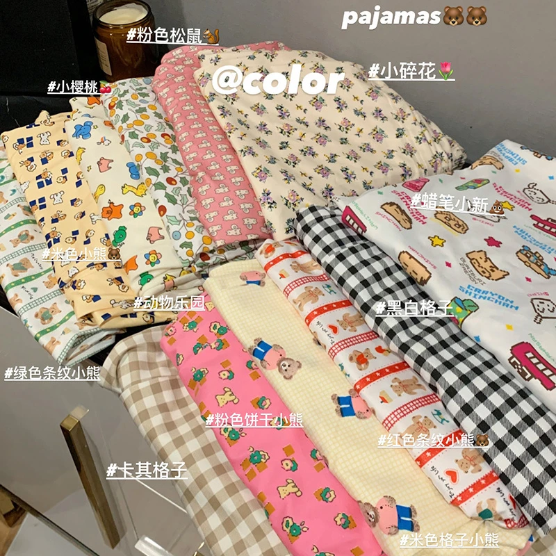蜡笔小新ins风卡通日系睡裤学生女夏季防蚊裤可爱宿舍休闲裤外穿