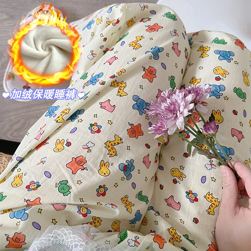 秋冬加绒加厚ins小动物卡通趣味印花长裤女宽松休闲保暖家居睡裤
