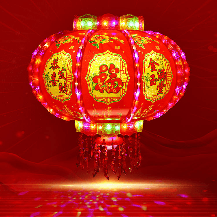 旋转灯笼led走马灯七彩大红阳台吊灯中国风挂饰新年春节乔迁结婚